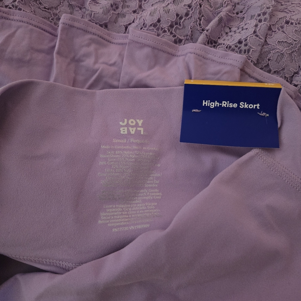 JoyLab Lilac Tiered Lace Ruffle Skort - Picture 4 of 8